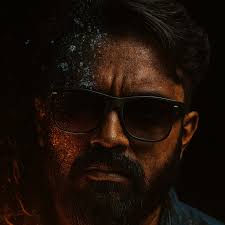 ভালোবাসা কিনতে কত লাখ টাকা লাগে? 🙄