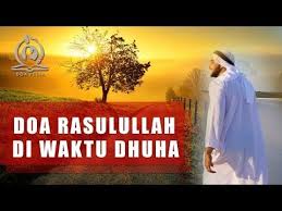 Baiknya di pagi hari setelah subuh di saat matahari terbit pertama kalinya bacalah doa menyambut pagi dengan doa berikut. Doa Rasulullah Setelah Sholat Dhuha Bukan Doa Sholat Dhuha Biasa Youtube