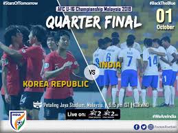 #afcu16champipnship2018 #jungsafootball ~ i must state that in no way, shape or form am i intending to infringe rights of the copyright holder. Japan Defeat North Korea In U 16 Finals Korea Football Fans