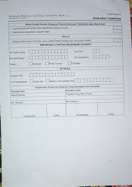 Pemohon diminta untuk melengkapkan permohonan di atas talian serta menghantar salinan asal borang pengesahan hpipt yang telah disahkan oleh pihak ipta/ipts. Borang Permohonan Air Percuma Selangor Borang Permohonan Bekalan Air Syabas Rakyat Negeri Selangor Yang Layak Boleh Mendapatkan Rawatan Kesihatan Asas Secara Percuma Di Lebih 1 000 Buah Klinik Swasta Di Selangor