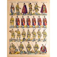 Infanterie Montenegrine Imagerie D Epinal Paper Dolls Paper Crafts Paper Toys