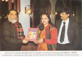 Establishment of The Times of india ...