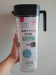 子どもでも取り出しやすい 冷蔵庫内のスペースも活用できる ダイソー の 横置きできる冷水筒 がわが家で大活躍 レタスクラブ 冷水 ダイソー 生活