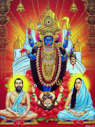 Download maa kali images and maa kali wallpapers. Best 50 Maa Kali Photos Goddess Mahakali Images Free Download