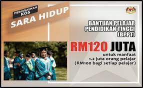 Bantuan pelajar pendidikan tinggi (bppt)/baucer buku 1 malaysia (bb1m) tahun 2018. Bantuan Pelajar Pendidikan Tinggi Bppt Jabatan Penerangan Malaysia