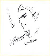 More buying choices from other sellers on abebooks. Inoue Takehiko Slam Dunk 2015 Mutualart