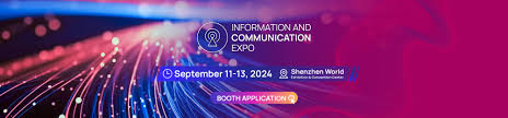 CIOE - Information and Communication Expo | The 25th China ...