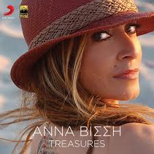 Treasures, Anna Vissi