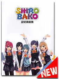 There are also two manga adaptations a movie sequel, currently titled shirobako movie, is aired on february 29, 2020. Shirobako Setting Material Collection Art Book Limited Edition