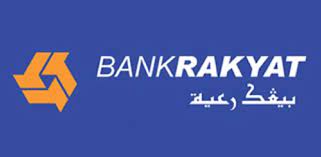 The products and facilities includes consumer banking, commercial financing. Bank Rakyat To Continue Islamic Banker Programme For The Second Edition