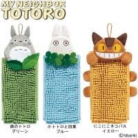 楽天市場 Senko センコー となりのトトロ もこもこ洗える お手ふき 約15 28cm 02p03dec45 北海道 沖縄県へのお 届けが出来ません ホームショップつげ