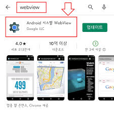 마스터q&a 안드로이드는 안드로이드 개발자들의 질문과 답변을 위한 지식 커뮤니티 사이트입니다. D2nxqlipgqnujm