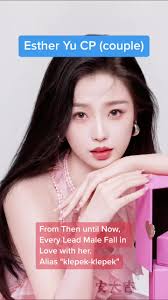 Who Is Esther Yu Dating