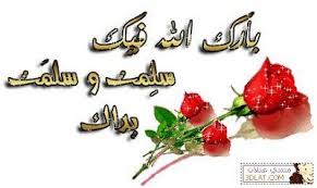 صور شكر 2020 عبارات شكر وتقدير خلفيات شكرا Citazioni