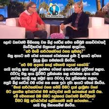 We did not find results for: Sinhala Jokes Sinhala Jokes Added A New Photo
