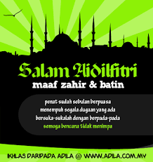 Menjelang kehadiran sambutan hari raya haji atau hari raya korban ataupun hari raya aidiladha bagi tahun 2021 masihi bersamaan 1442 hijrah pastinya setiap insan mahu mendedikasikan ucapan selamat menyambut hari raya ucapan dan pantun selamat hari raya aidiladha 2021 malaysia. Selamat Hari Raya By Adila On Deviantart