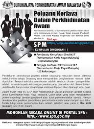 Find jawatan kosong terkini 2021 daily update at jawatan kini. Jawatan Kosong Jawatan Kosong Kerajaan Bagi Lepasan Spm