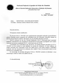 Pensii fără cass de la 01 02 2017. Sindicatul National Al Agentilor De Politie Comunicat NouÄƒ Ne PasÄƒ