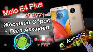 How to easily master format motorola moto e4 (plus) xt1766 / xt1763 / xt1770 / xt1773 with safety hard reset? Moto E4 Plus Factory Reset For Gsm