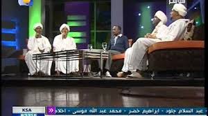 Entdecke rezepte, einrichtungsideen, stilinterpretationen und andere ideen zum ausprobieren. ØªØ­Ù…ÙŠÙ„ Ù…Ø¯Ø­Ø© Ø£Ø±Ø­Ù†ÙŠ ÙŠØ§ Ø¬Ù„ÙŠØ³ÙŠ Ø£Ø´Ø±Ù ÙˆÙ‡Ø´Ø§Ù… Ø«Ù†Ø§Ø¦ÙŠ Ø§Ù„ØµØ­ÙˆØ© U O Oo C Uso O O Ou Usu O U U U U U O U Uso O Us U U U O O O O O O O U O Ousu U OÂªusu Mp3 Ù…Ø¯Ø­Ø© Ù„ÙŠÙƒ Ø³Ù„Ø§Ù… Ø§Ù„Ù„Ù‡ ÙŠØ§ Ø±Ø³ÙˆÙ„ Ø§Ù„Ù…Ø§Ø¯Ø­ Ø´ÙŠØ® Ù†ÙˆØ±ÙŠÙ† Ø§Ù„Ø´Ù„ÙŠØ¨ÙŠ Ø§Ù„Ù†Ø¹ÙŠÙ…