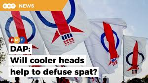 Translation of «titik terang» in english language: English Educated And Chinese Educated Factions In Dap At Loggerheads Youtube