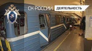 Жертвами двойного теракта стал 41 человек, еще 88 — пострадали. K Godovshine Terakta V Metro Sankt Peterburga Youtube