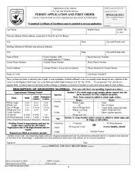 18 Printable 2017 Military Bas Forms And Templates