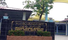 Masjid Jamek Beroleh