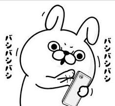yosistamp おしゃれまとめの人気アイデア pinterest cibouno 9 うさぎイラスト スタンプ かわいい 記念誌