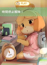 Forest of Time Freeze (animal crossing) comic porn | HD Porn Comics