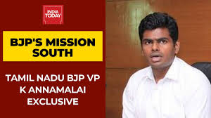 K Annamalai On Amit Shah S Chennai Visit Bjp Strategy For Tamil Nadu Polls India Today Exclusive Youtube