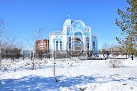 It has been renamed several tim. Synagoge In Astana Hauptstadt Von Kasachstan Im Winter Fototapete Fototapeten Historisches Gebaude Astana Stadtlandschaft Myloview De