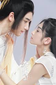 But How Bright the Moon 🌙 Thinks About Hua Nian 🧡