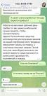 Менеджер Маркетплейсов с нуля | Как стать менеджером Wildberries, Ozon и Яндекс