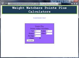 weight watcher points plus calculator