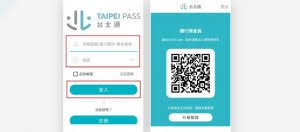 The site owner hides the web page description. å°åŒ—é€š Ithome