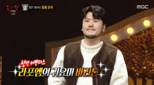 외로운 그녀 인생에 안식처가 되어 준 고양이. Jdaen 5ofuyham