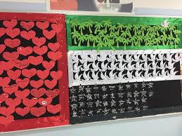 2nd Of December Is Uae S National Day Uae National Day Kuwait National Day Flag Crafts