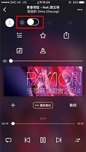 Asia's most influential social audio brand! Kkbox Faq Smartone
