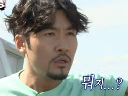 [잡담] 와 한지민 45살이래...... | 인스티즈