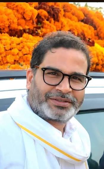 विधायक आवास में नहीं रहेंगे प्रशांत किशोर, बोले- आश्रम में रहूंगा, सरकारी बंगले में...see more