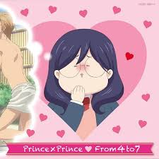 He has a rather passive, calm, but relaxed attitude. Top 10 Female Otaku Characters Best List