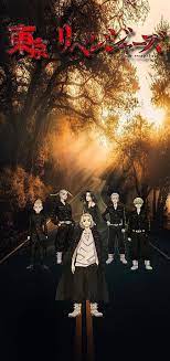 Check spelling or type a new query. Tokyo Manji Gfx Tokyo Revengers Manga Toman Phone Anime Hd Mobile Wallpaper Peakpx