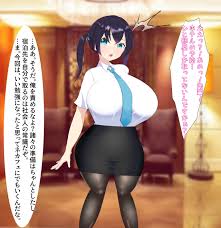 Bonyuu ga de Chau Muchimuchi Kyonyuu Mesugaki OL-chan to Aibeya hoteru de…  Dopyu x2 Uwaki Etchi - Page 11 - HentaiEra