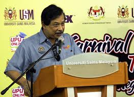 Spm, sijil skm, sijil ilka dan sijil kolej komuniti. Usm News Portal Permohonan Upu Dilanjutkan Ke 5 April 2017