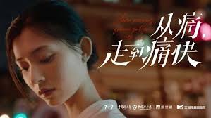 农夫山泉成立饮料公司；Mr.JUDY获融资；复星时尚集团完成3亿融资- 知乎