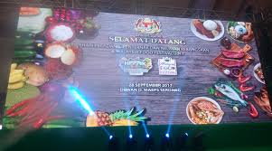 Syarikat kami dipertanggungjawabkan untuk membuat promosi dan merancang agar pelaksanaan majlis ini berjalan dengan lancar. Hari Peladang Penternak Nelayan Kebangsaan 2017 Hppnk2017 Meriah Sungguh