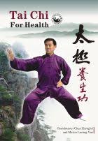 See the hong kong cut, tai chi master, for great martial arts and a story of brothers torn apart. Chen Style Taijiquan Links Bibliography Guides Resources Lists Lessons Quotes Notes