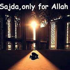 Check spelling or type a new query. Allahumma Rabbin Nas Adhabal Ba Sa Ashfi Wa Anta Shafee La Shifa Illa Shifa Uka Shifa La Yughadiru Saqma Eh Allah Logon Ke Rab Takleef Ko Dur Karney Waley Ham Sab Ko