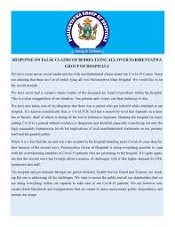 Domestic abuse is a significant problem. Parirenyatwa Group Of Hospitals On Twitter Response On False Allegations Of Bodies Lying All Over The Hospital